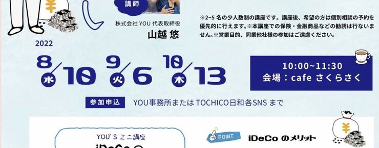 03A623E6-3989-48BA-8F75-96C392D44D2B