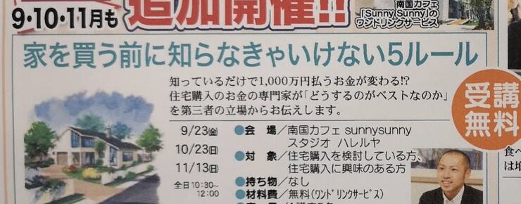 C049CD3F-A9FD-4B99-B411-455B370D62BE