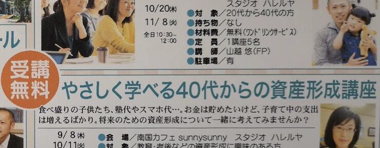 26DFFFA0-A01A-4657-9E71-FA8458127B9B