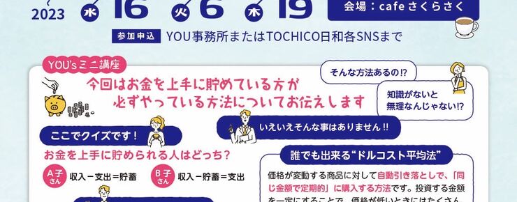 476220FE-4C50-4743-9F83-324E69E4D998