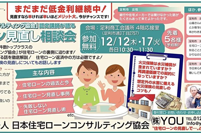 7E6D45FD-9DD1-4F90-98F7-FE6A802EBC28