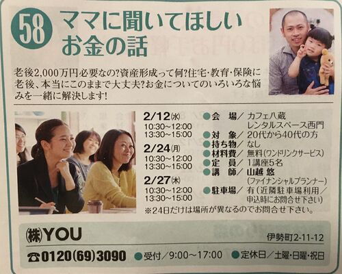 044F0B25-4C75-4154-9AA4-DDCE96622B99