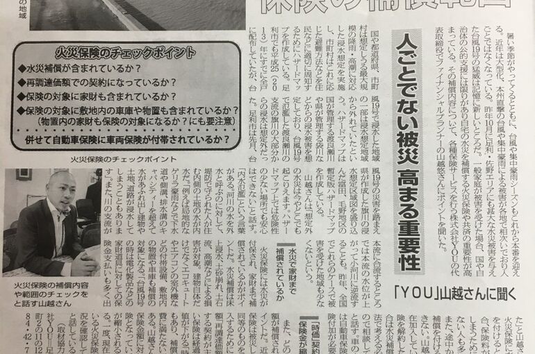 B9617723-2B0D-4664-862D-357FA8DC85F6