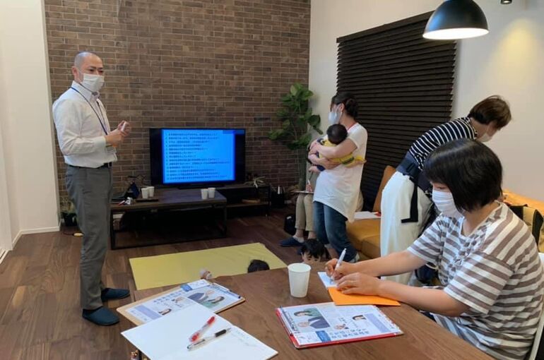 1F8483FE-0E96-4619-88D8-CB7CBEEB2614