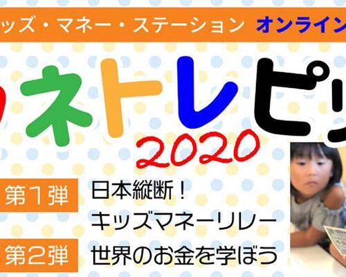908D682C-3F93-46C5-BE09-A859A3292F3B
