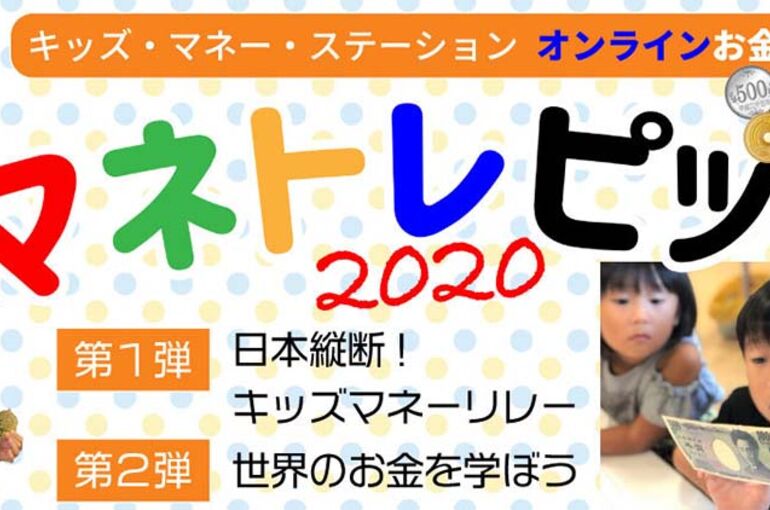 908D682C-3F93-46C5-BE09-A859A3292F3B