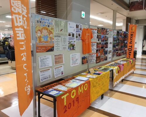 7DEDB803-99F6-482A-8F4B-DA51CB1F452B