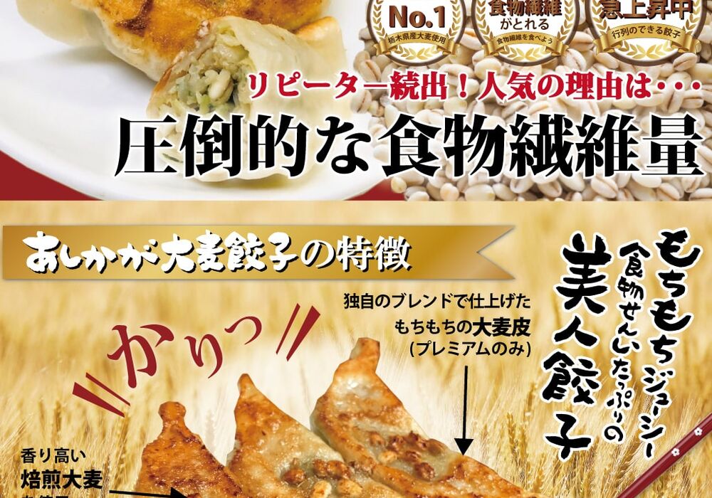 20201225_053705254_iOS