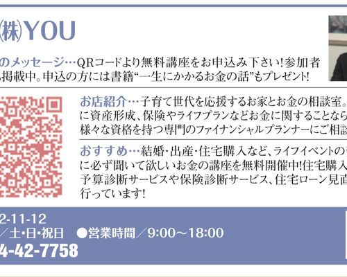 7BDF963A-7901-4473-8199-F27766C63AD1
