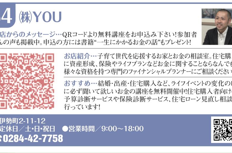 7BDF963A-7901-4473-8199-F27766C63AD1