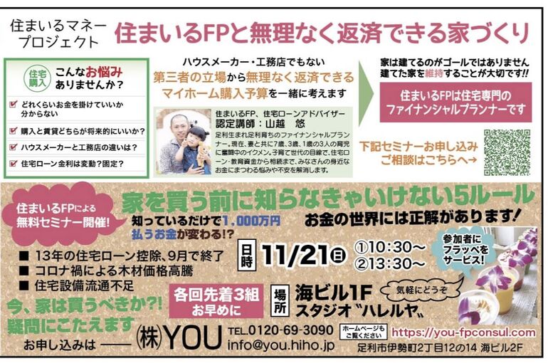 2B8F8905-E0C8-4095-9F2F-F2854C57B9F9