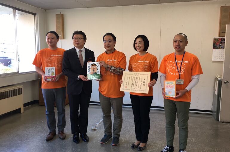 20D1C91D-828D-41D8-AD73-FB70EC241822