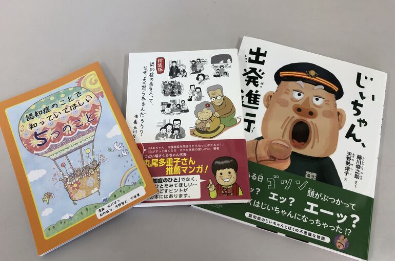 70D98B7F-06D6-4393-8141-01CD77A6BB90