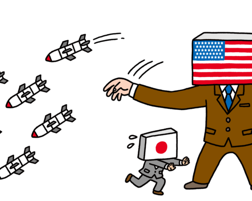 B9C19EA6-2C55-458F-9E24-0C88132B72EE
