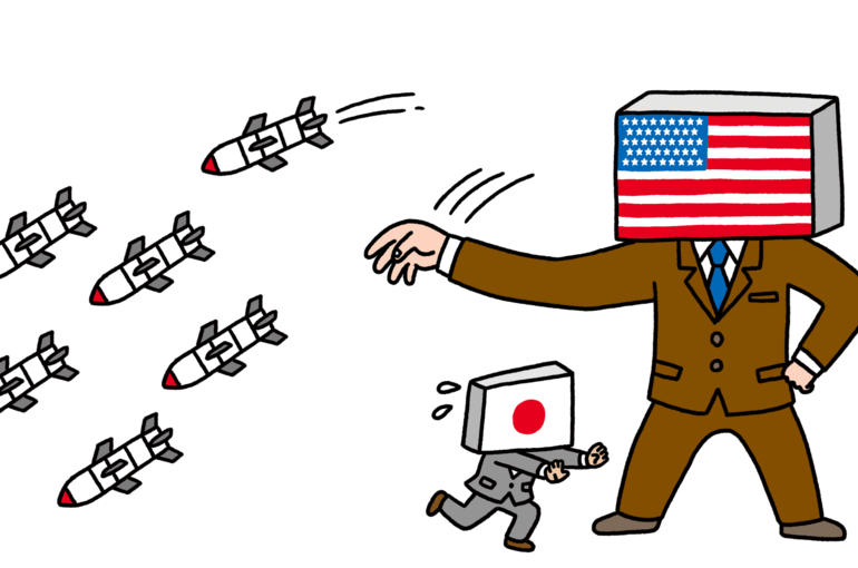 B9C19EA6-2C55-458F-9E24-0C88132B72EE