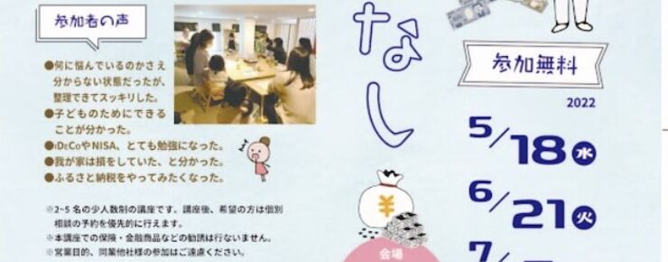 6E68C448-6E34-48E1-9C3E-FF2DF8999756